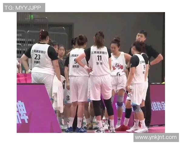 上海农商女篮迎战浙江队力争主场胜利展现实力与风采